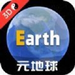 earth地球街景