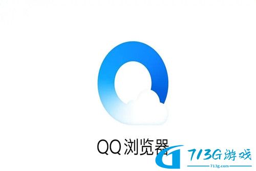 qq浏览器文件删除了怎么恢复-QQ浏览器怎么找回删除的文件